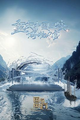 山东seo工具哪家好